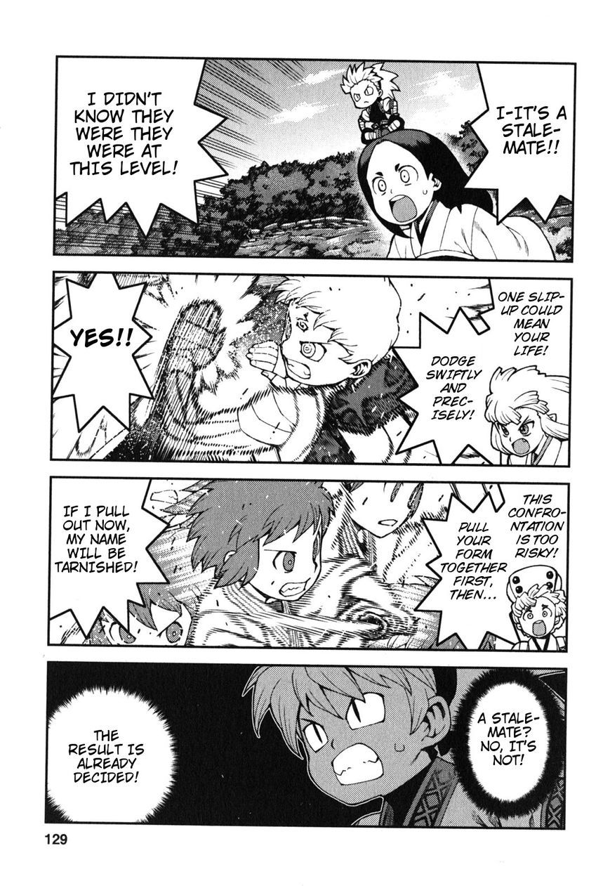Tsugumomo Chapter 29 page 11 - Chapter 29: Sunao vs Kazuya 4