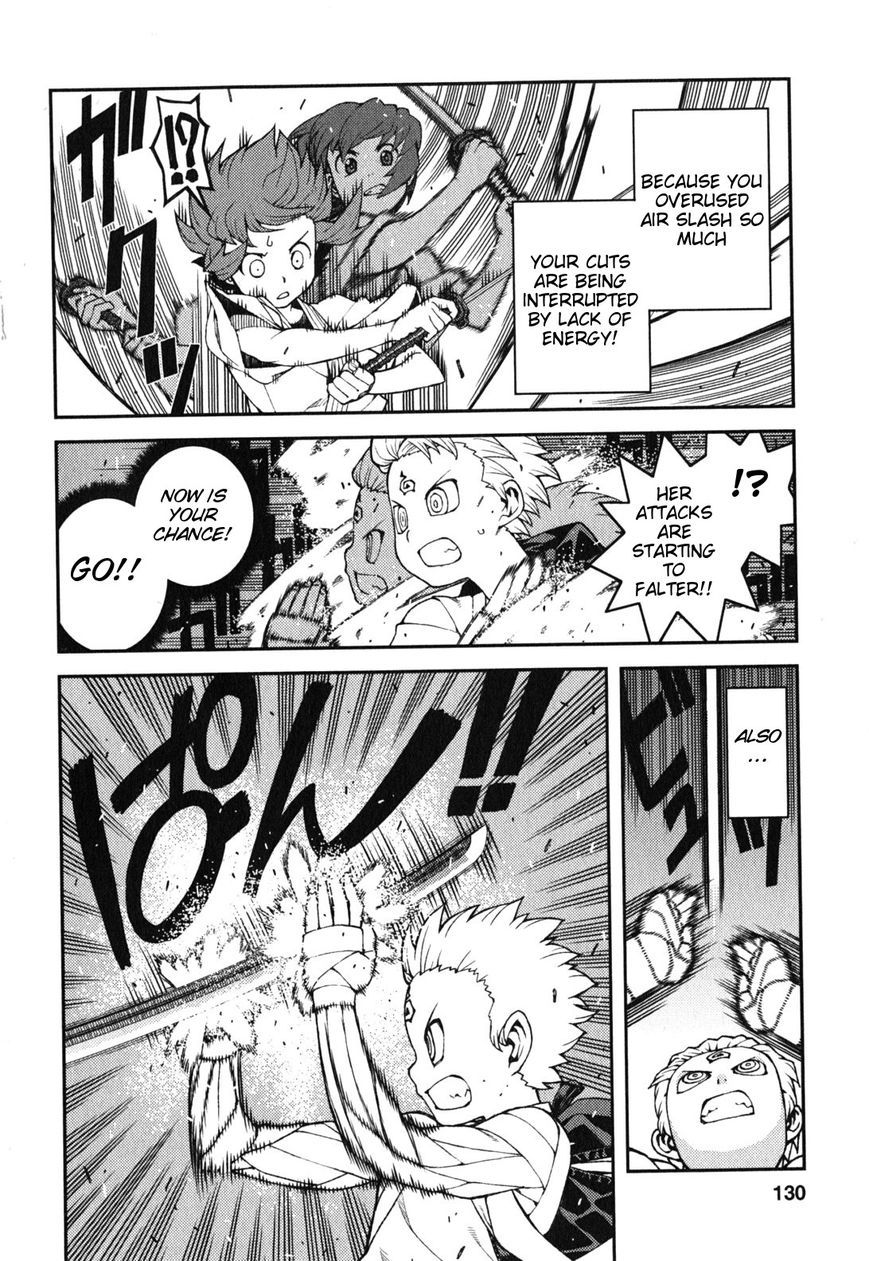 Tsugumomo Chapter 29 page 12 - Chapter 29: Sunao vs Kazuya 4