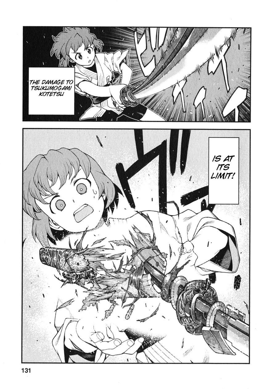 Tsugumomo Chapter 29 page 13 - Chapter 29: Sunao vs Kazuya 4