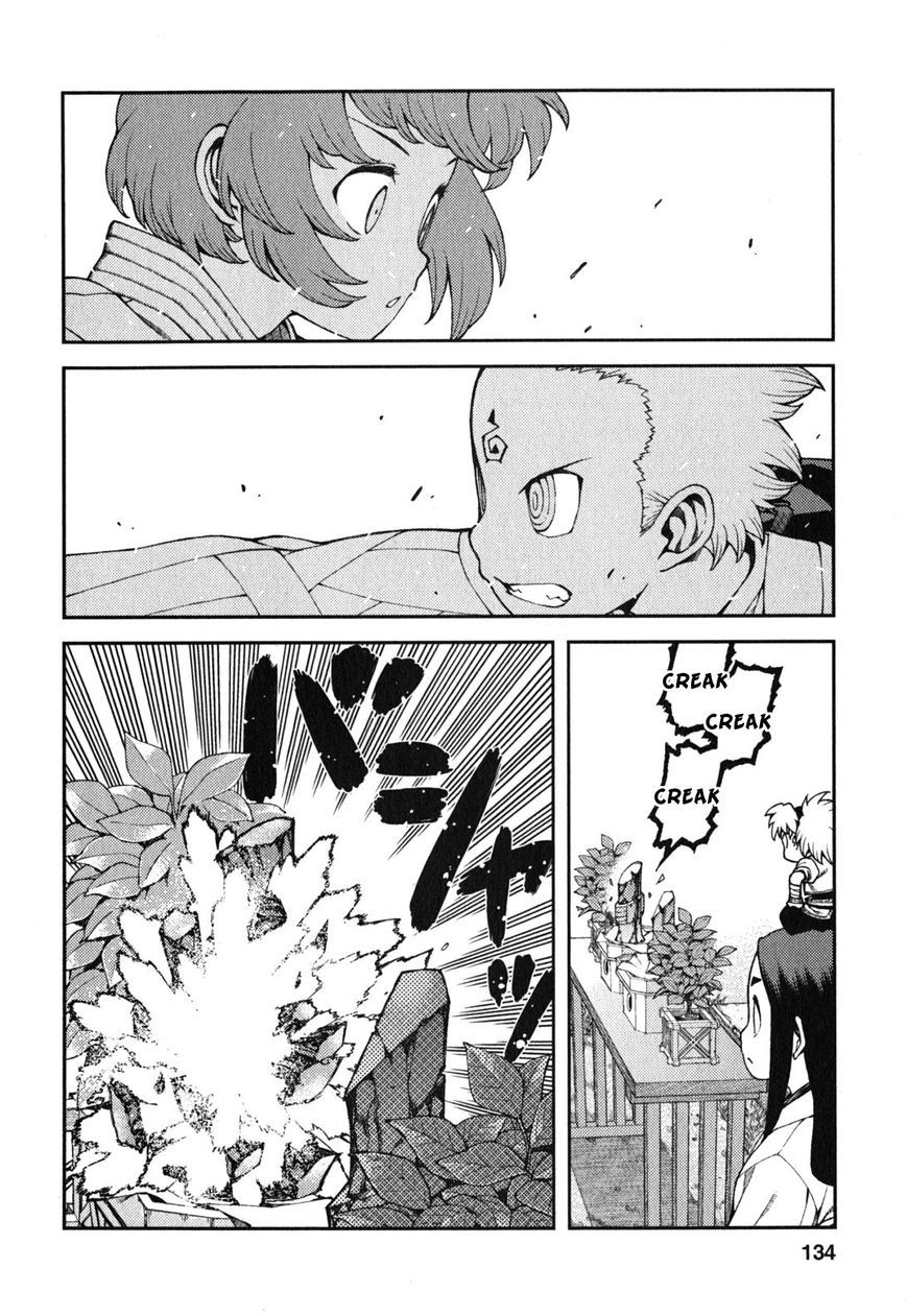 Tsugumomo Chapter 29 page 15 - Chapter 29: Sunao vs Kazuya 4