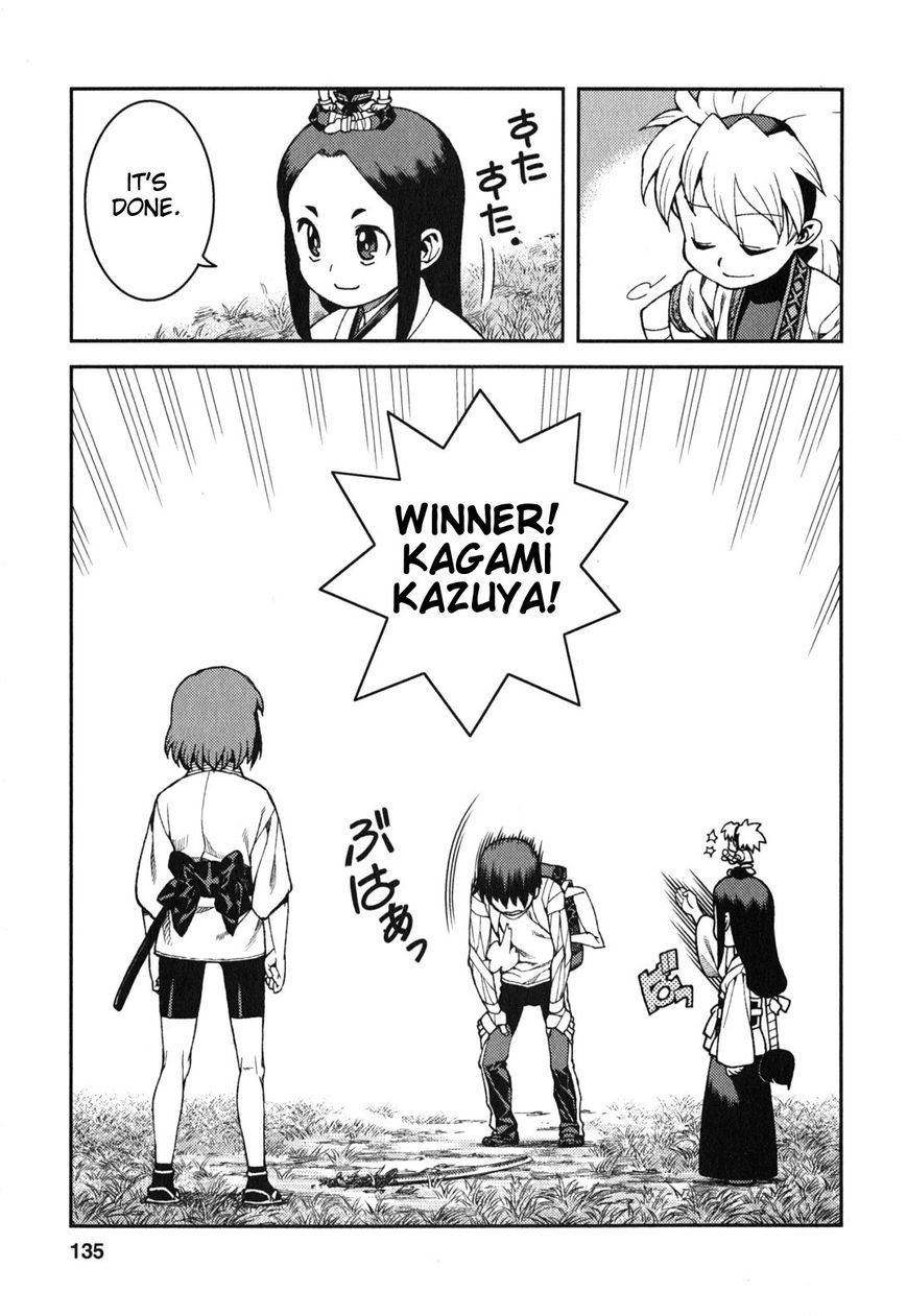 Tsugumomo Chapter 29 page 16 - Chapter 29: Sunao vs Kazuya 4