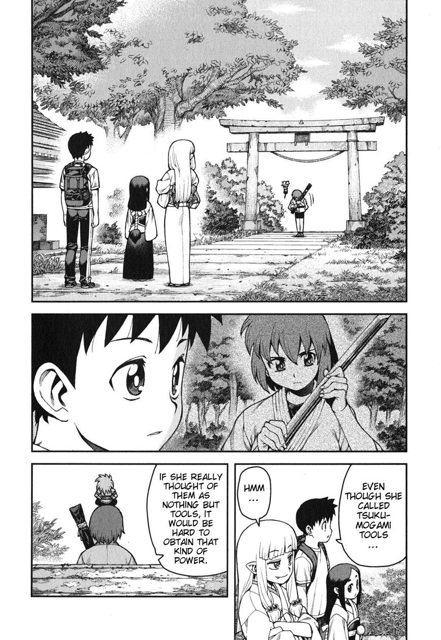 Tsugumomo Chapter 29 page 19 - Chapter 29: Sunao vs Kazuya 4
