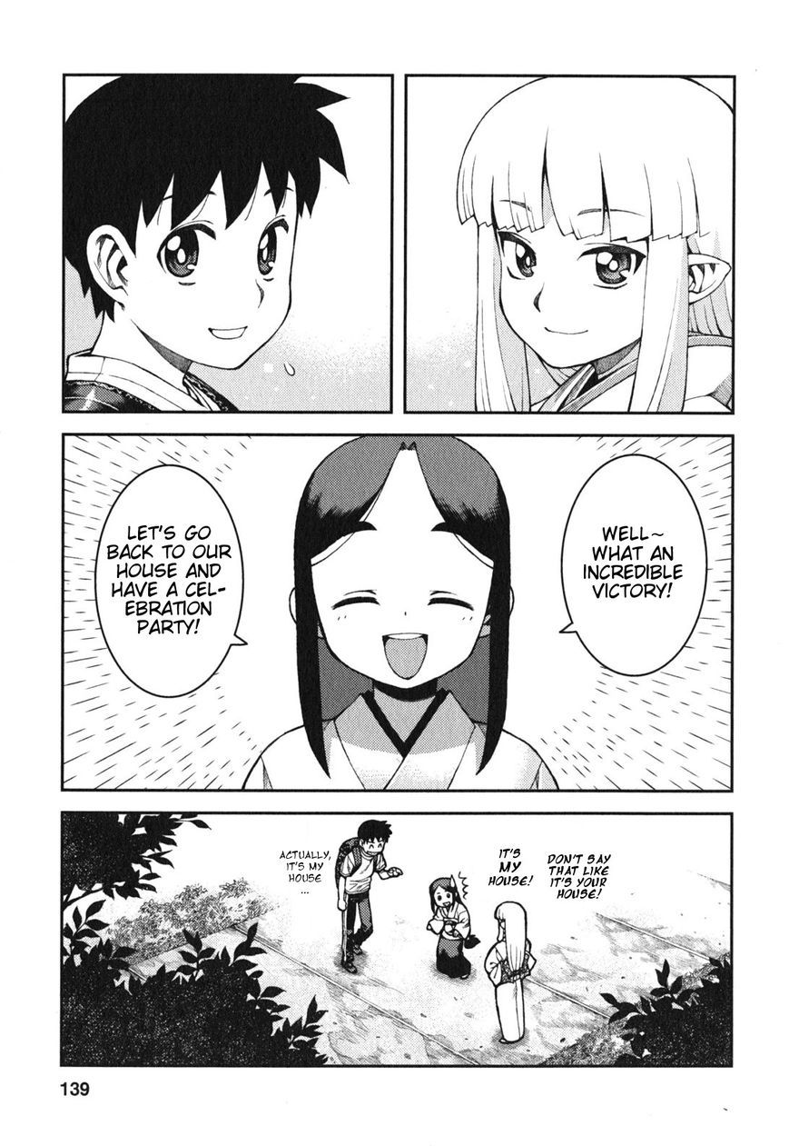 Tsugumomo Chapter 29 page 20 - Chapter 29: Sunao vs Kazuya 4