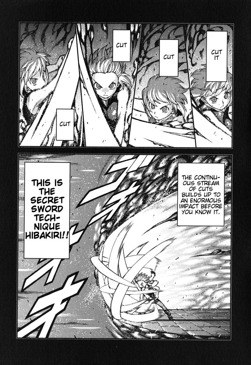 Tsugumomo Chapter 29 page 4 - Chapter 29: Sunao vs Kazuya 4