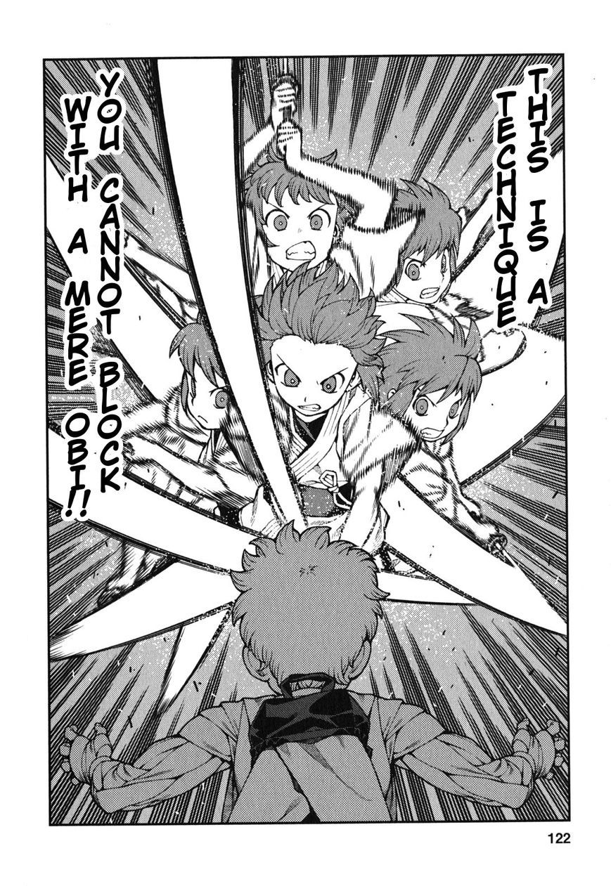 Tsugumomo Chapter 29 page 5 - Chapter 29: Sunao vs Kazuya 4