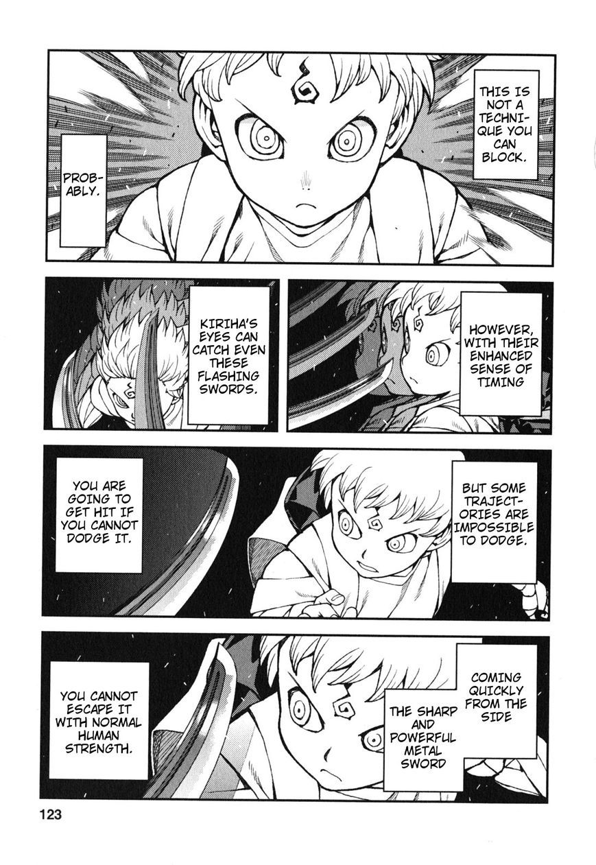 Tsugumomo Chapter 29 page 6 - Chapter 29: Sunao vs Kazuya 4