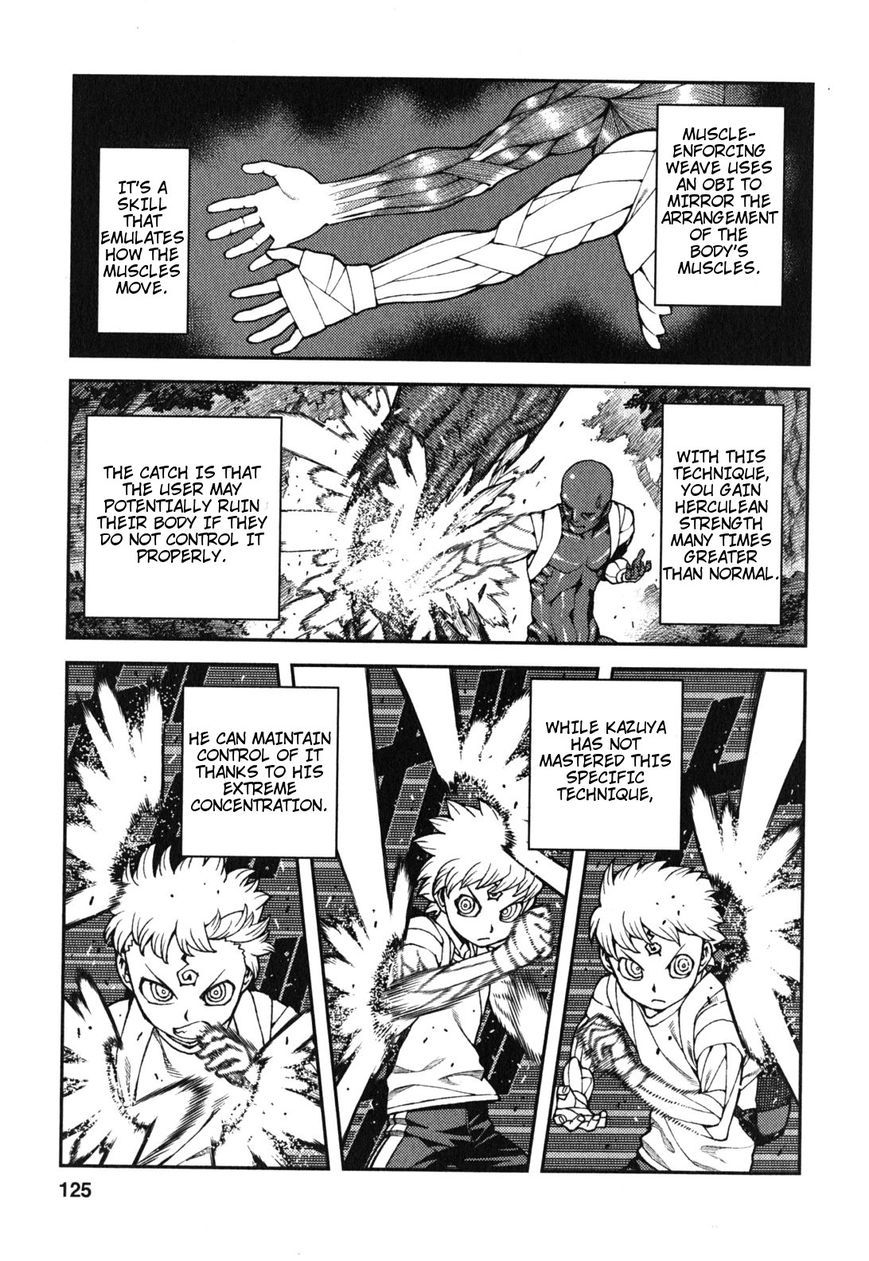 Tsugumomo Chapter 29 page 8 - Chapter 29: Sunao vs Kazuya 4