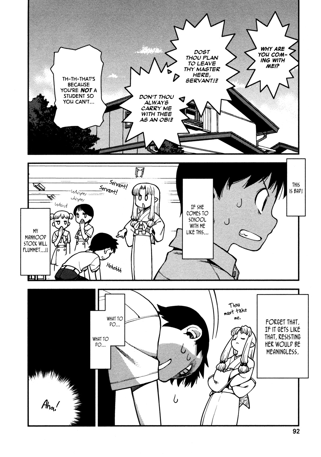 Tsugumomo Chapter 3 page 12 - Chapter 3: Library and Childhood Friend
