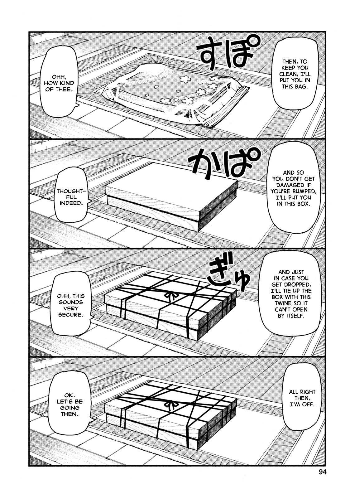 Tsugumomo Chapter 3 page 14 - Chapter 3: Library and Childhood Friend