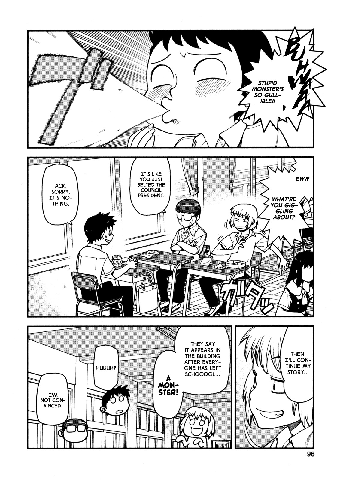 Tsugumomo Chapter 3 page 16 - Chapter 3: Library and Childhood Friend