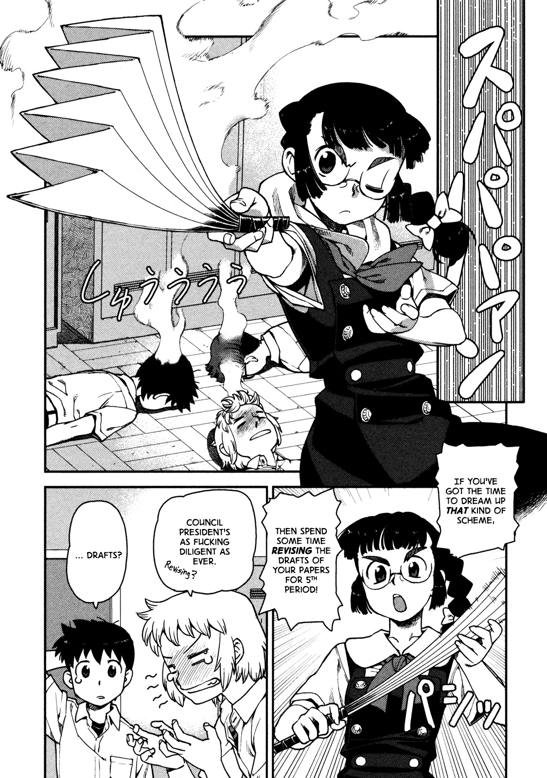 Tsugumomo Chapter 3 page 18 - Chapter 3: Library and Childhood Friend
