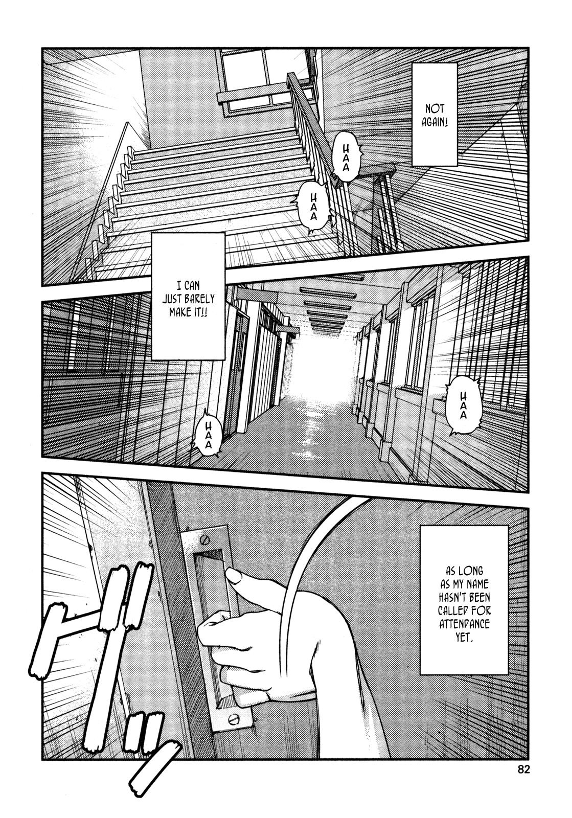 Tsugumomo Chapter 3 page 2 - Chapter 3: Library and Childhood Friend