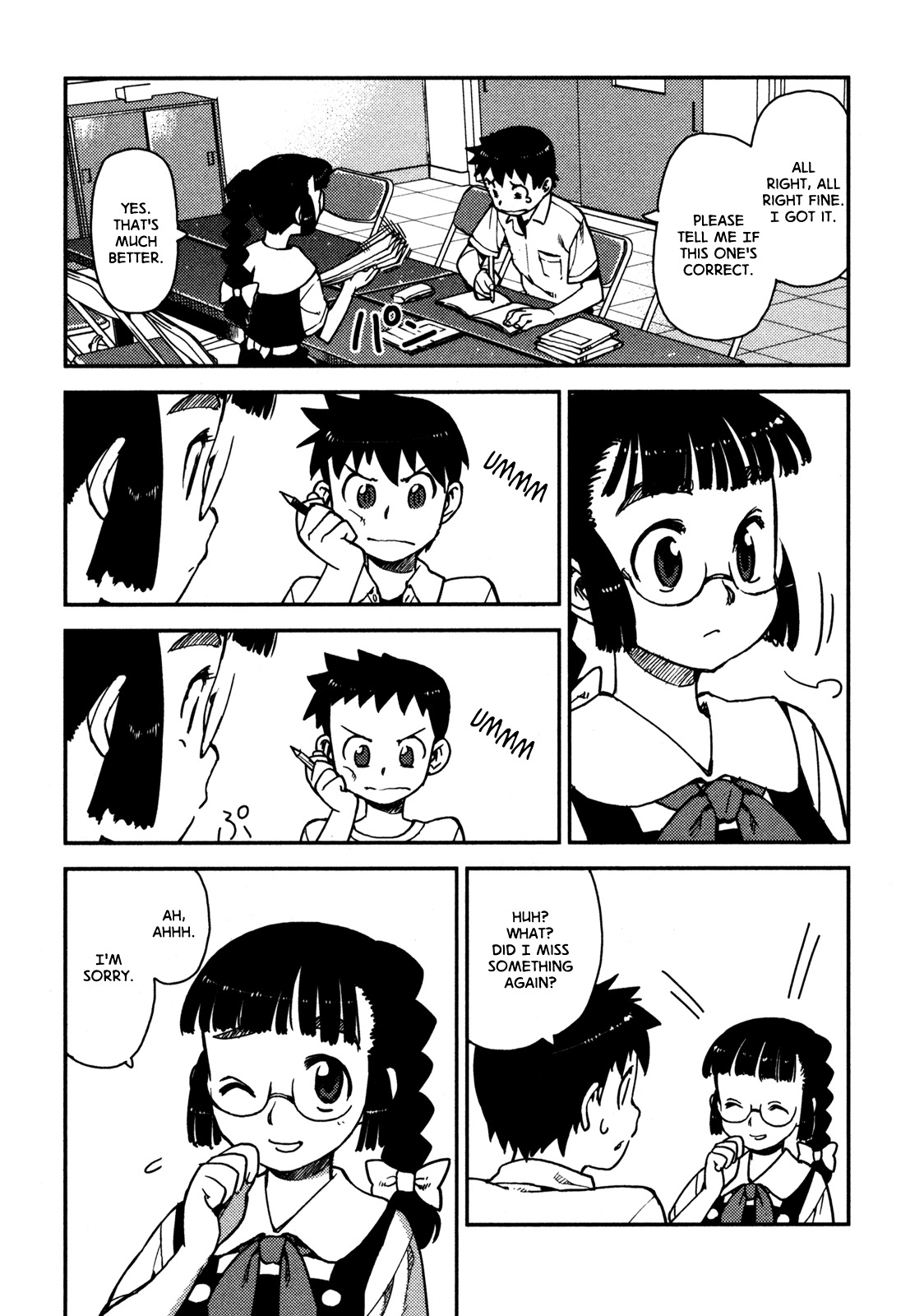Tsugumomo Chapter 3 page 21 - Chapter 3: Library and Childhood Friend