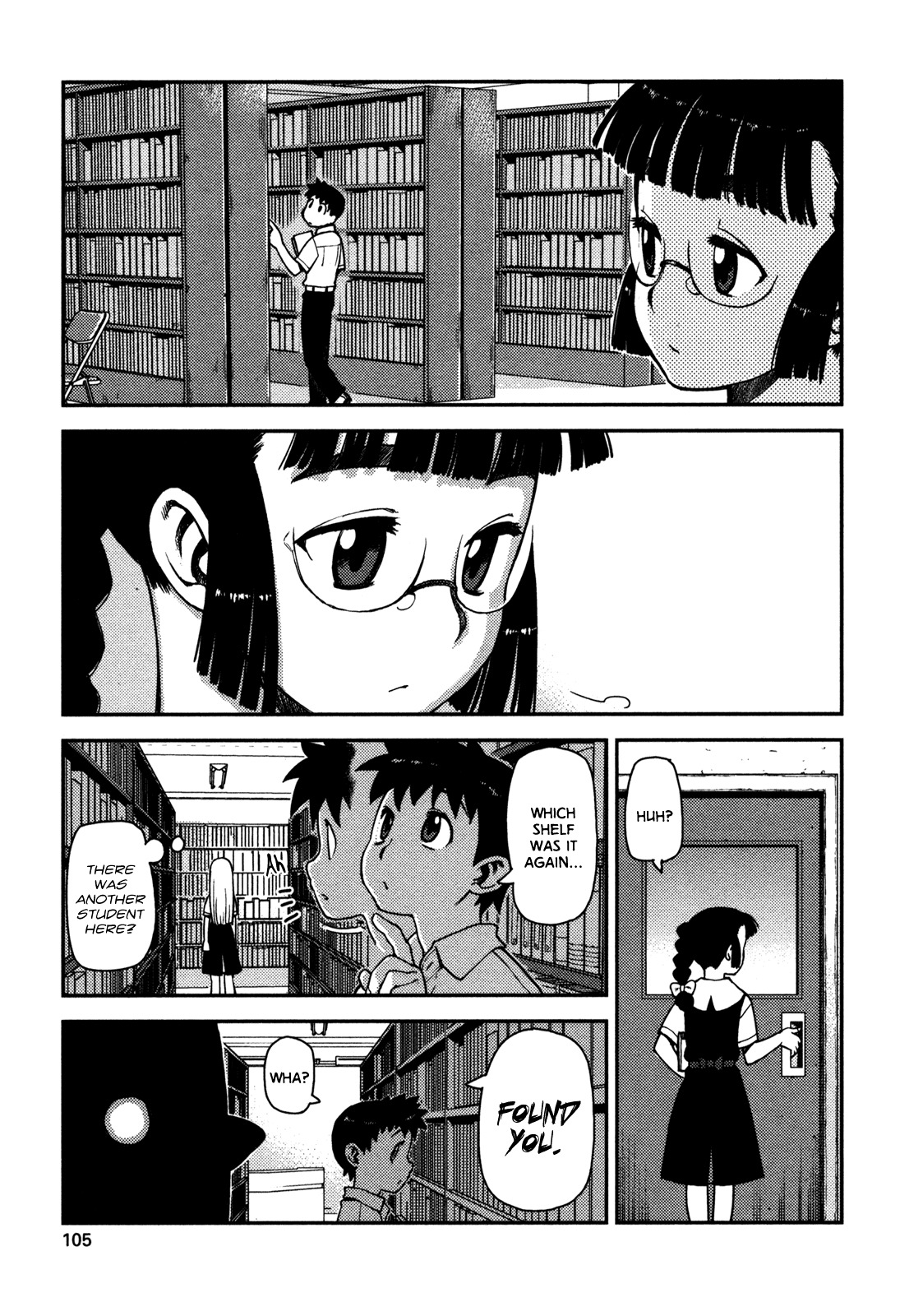 Tsugumomo Chapter 3 page 25 - Chapter 3: Library and Childhood Friend