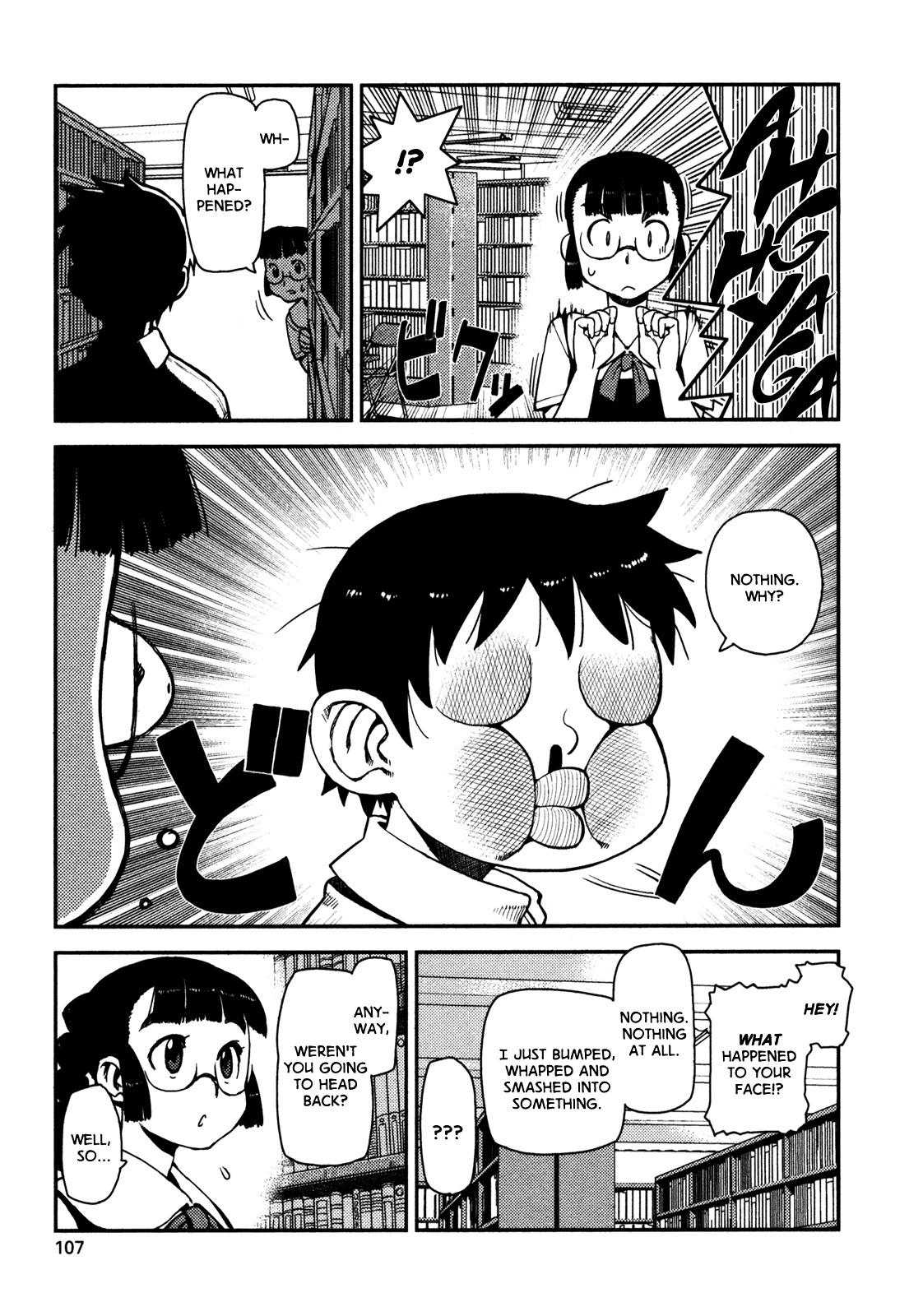 Tsugumomo Chapter 3 page 27 - Chapter 3: Library and Childhood Friend