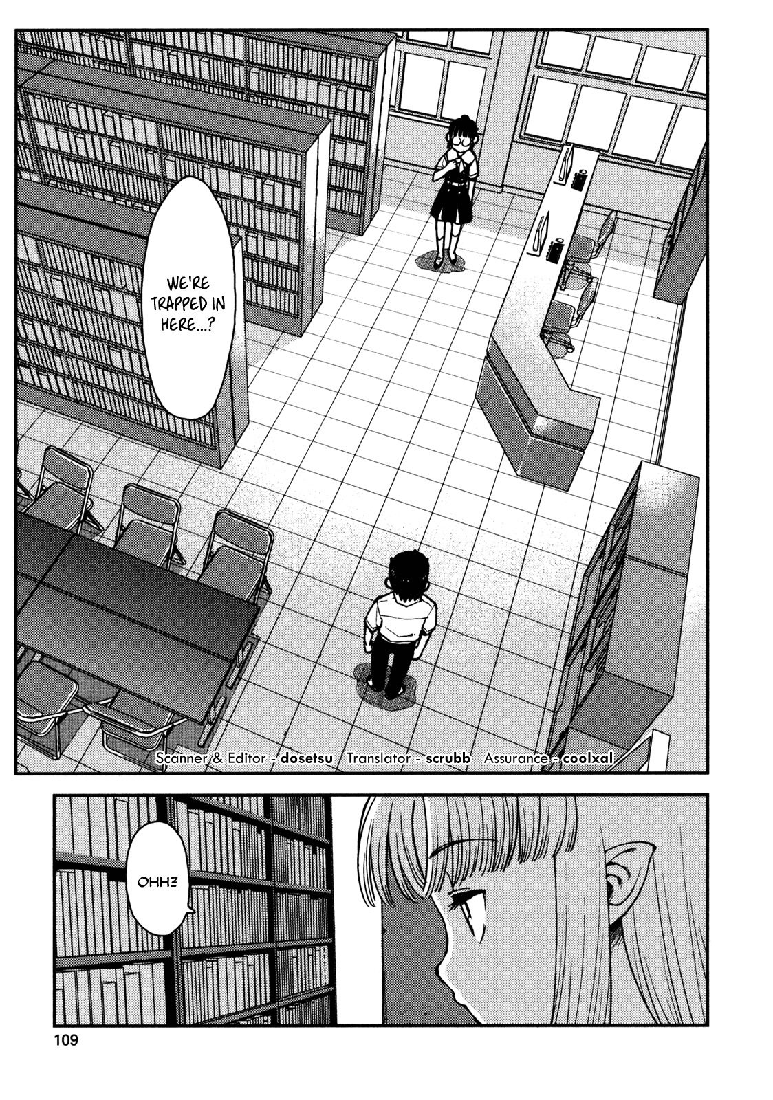 Tsugumomo Chapter 3 page 29 - Chapter 3: Library and Childhood Friend