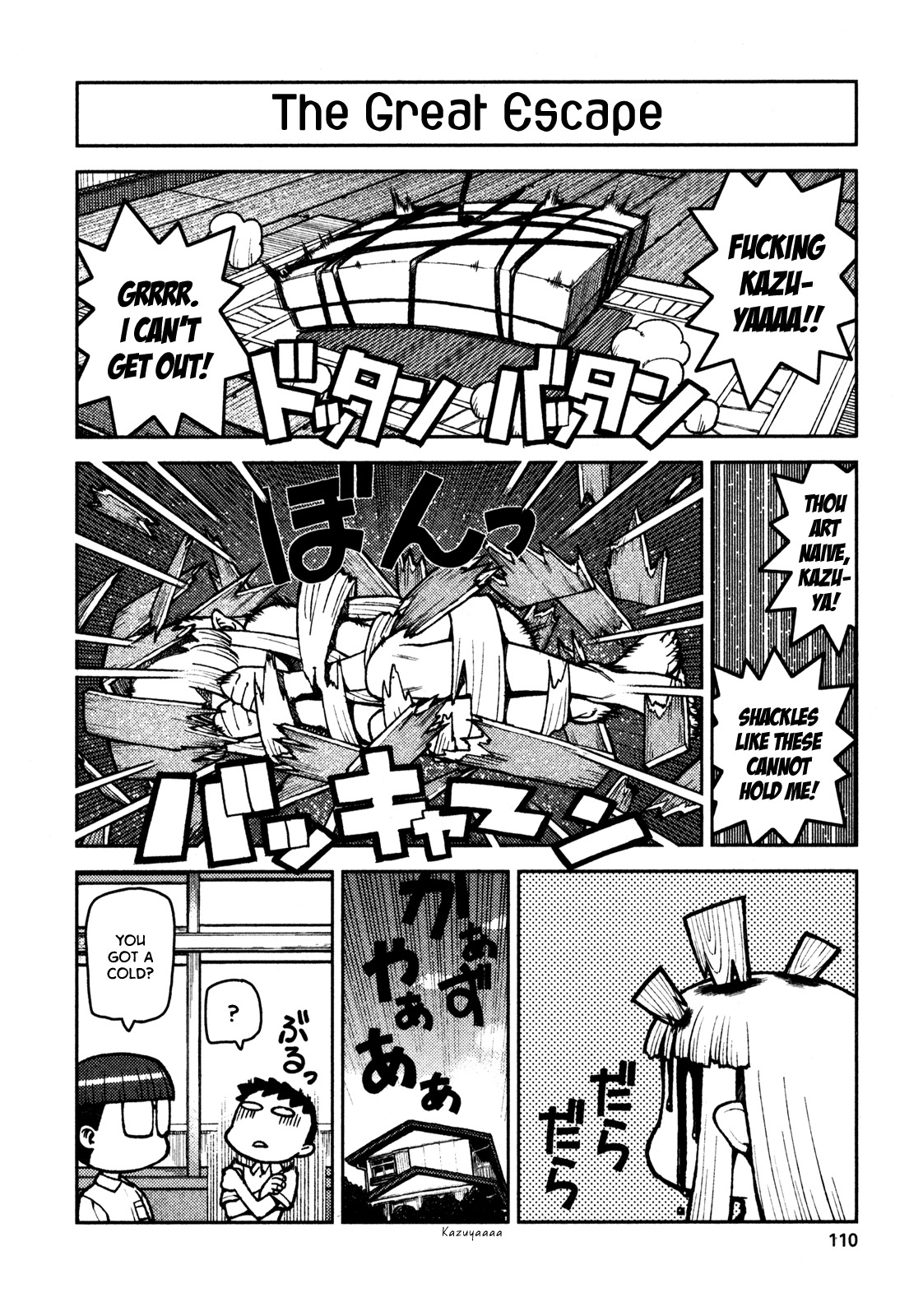 Tsugumomo Chapter 3 page 30 - Chapter 3: Library and Childhood Friend