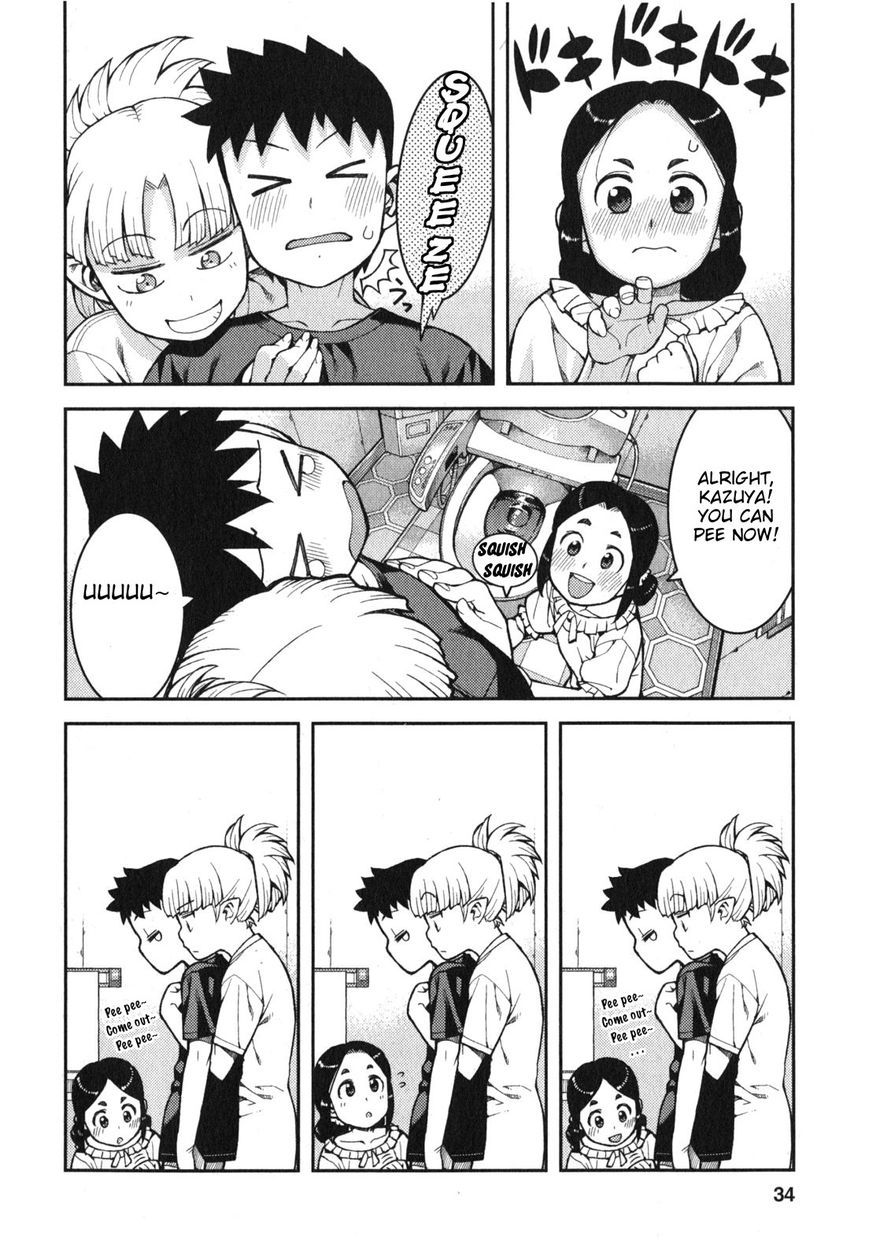 Tsugumomo Chapter 30.1 page 4 - Chapter 30.1