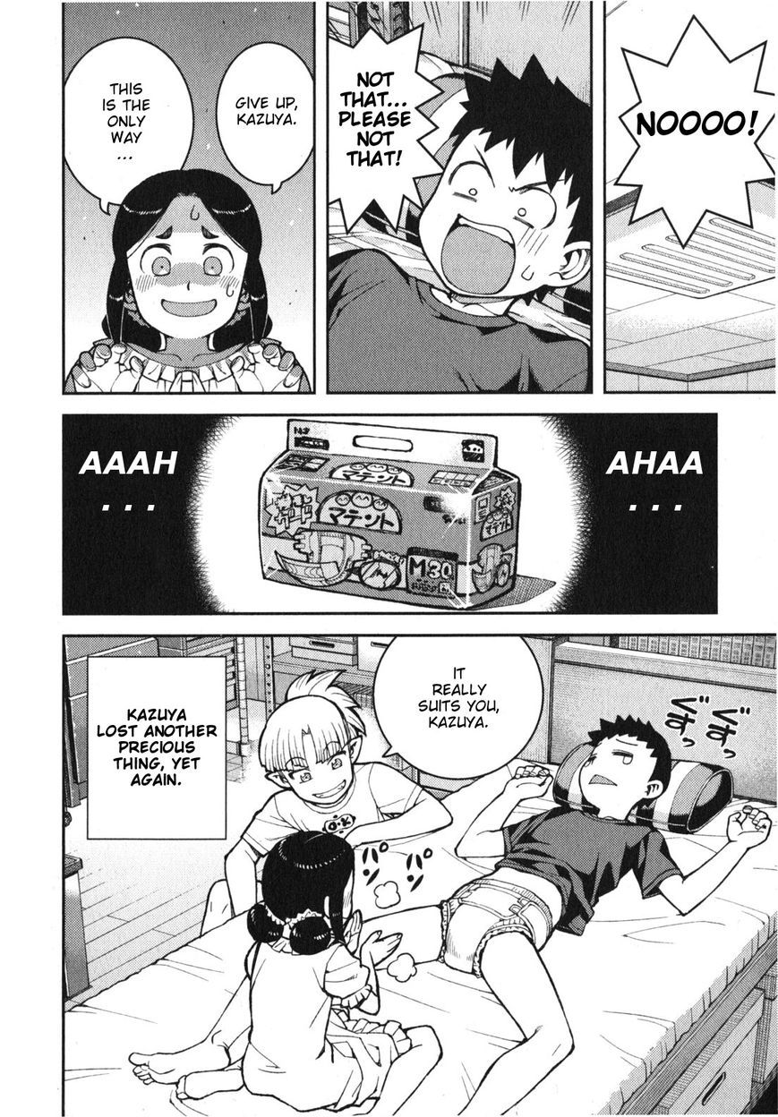 Tsugumomo Chapter 30.1 page 6 - Chapter 30.1