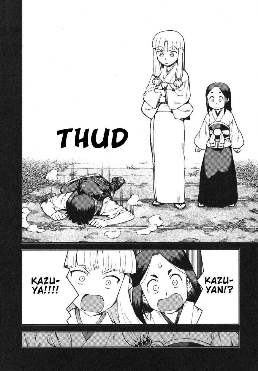 Tsugumomo Chapter 30 page 10 - Chapter 30: Reward