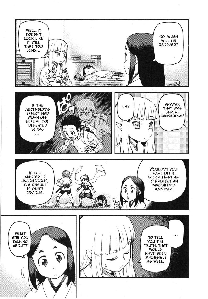Tsugumomo Chapter 30 page 13 - Chapter 30: Reward