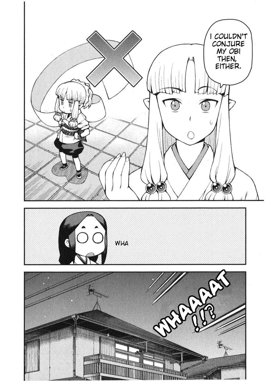 Tsugumomo Chapter 30 page 14 - Chapter 30: Reward