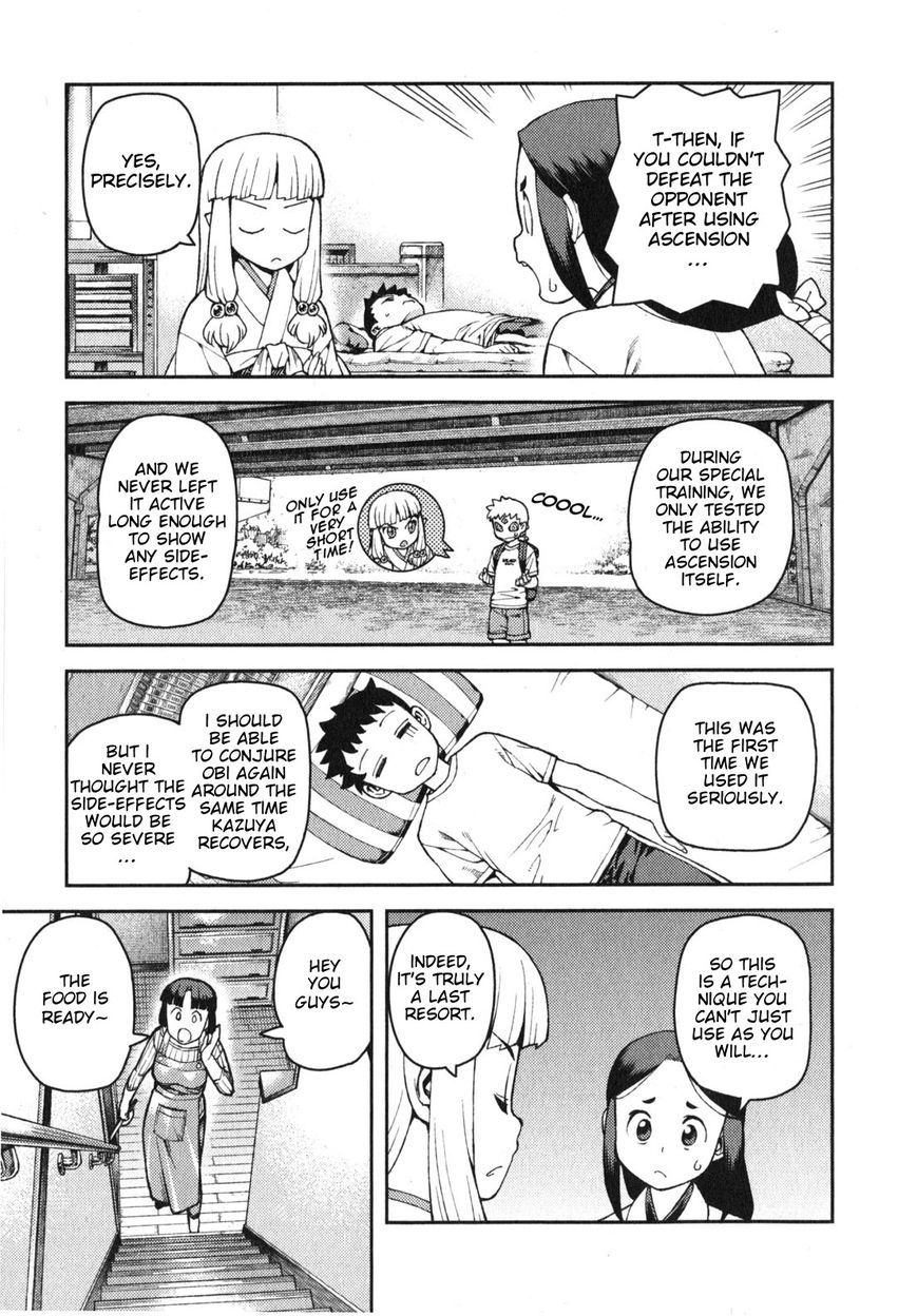 Tsugumomo Chapter 30 page 15 - Chapter 30: Reward