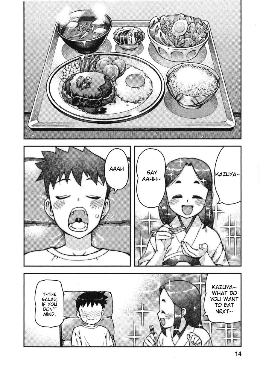 Tsugumomo Chapter 30 page 16 - Chapter 30: Reward