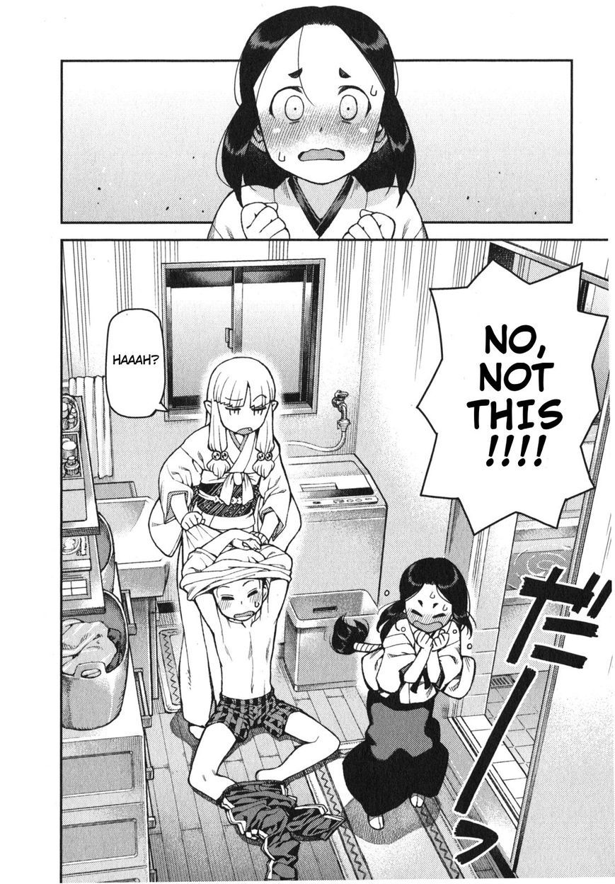 Tsugumomo Chapter 30 page 18 - Chapter 30: Reward