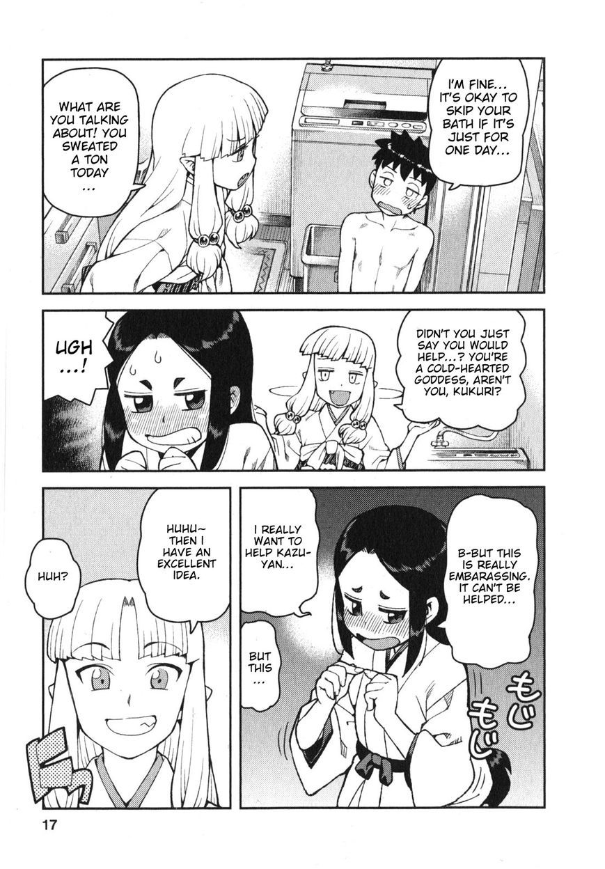 Tsugumomo Chapter 30 page 19 - Chapter 30: Reward