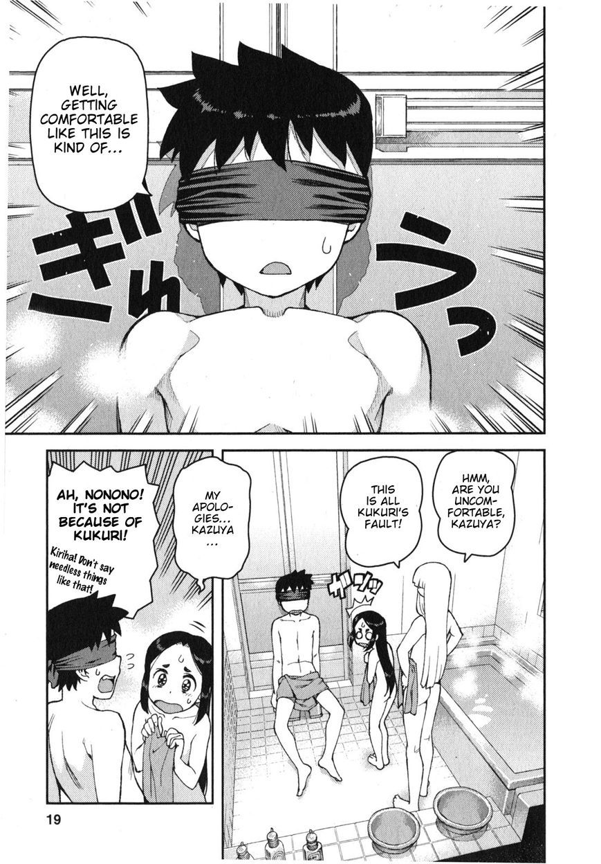 Tsugumomo Chapter 30 page 21 - Chapter 30: Reward