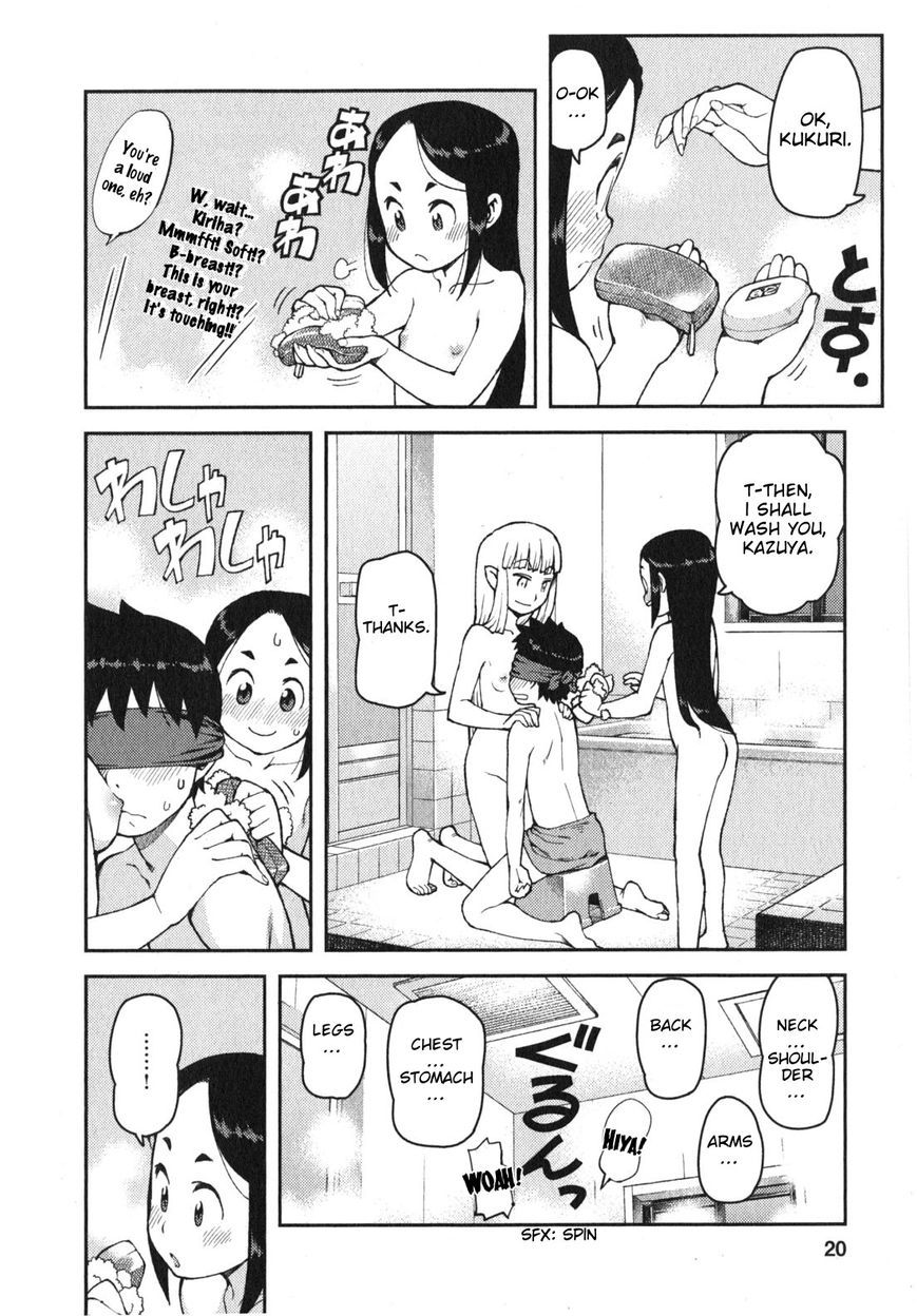 Tsugumomo Chapter 30 page 22 - Chapter 30: Reward
