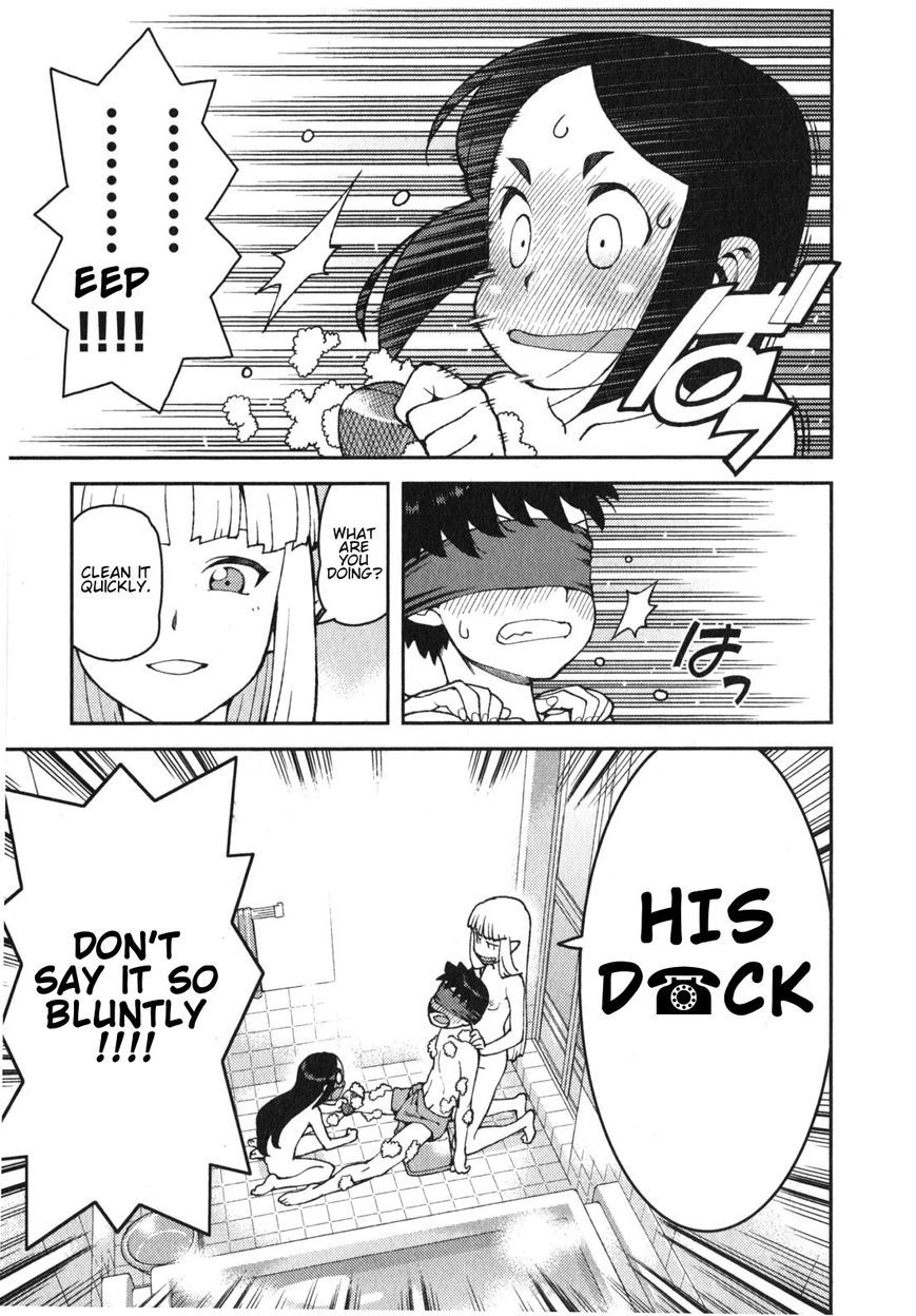 Tsugumomo Chapter 30 page 23 - Chapter 30: Reward