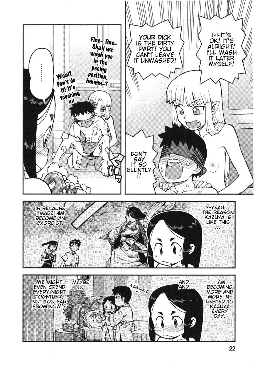 Tsugumomo Chapter 30 page 24 - Chapter 30: Reward