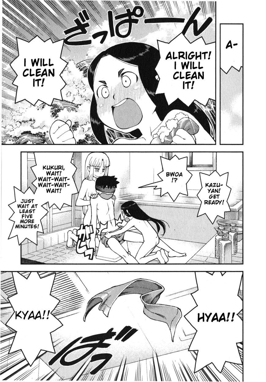 Tsugumomo Chapter 30 page 25 - Chapter 30: Reward