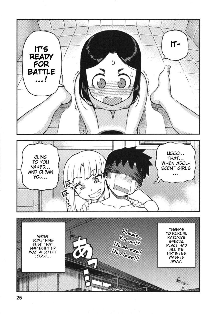 Tsugumomo Chapter 30 page 27 - Chapter 30: Reward