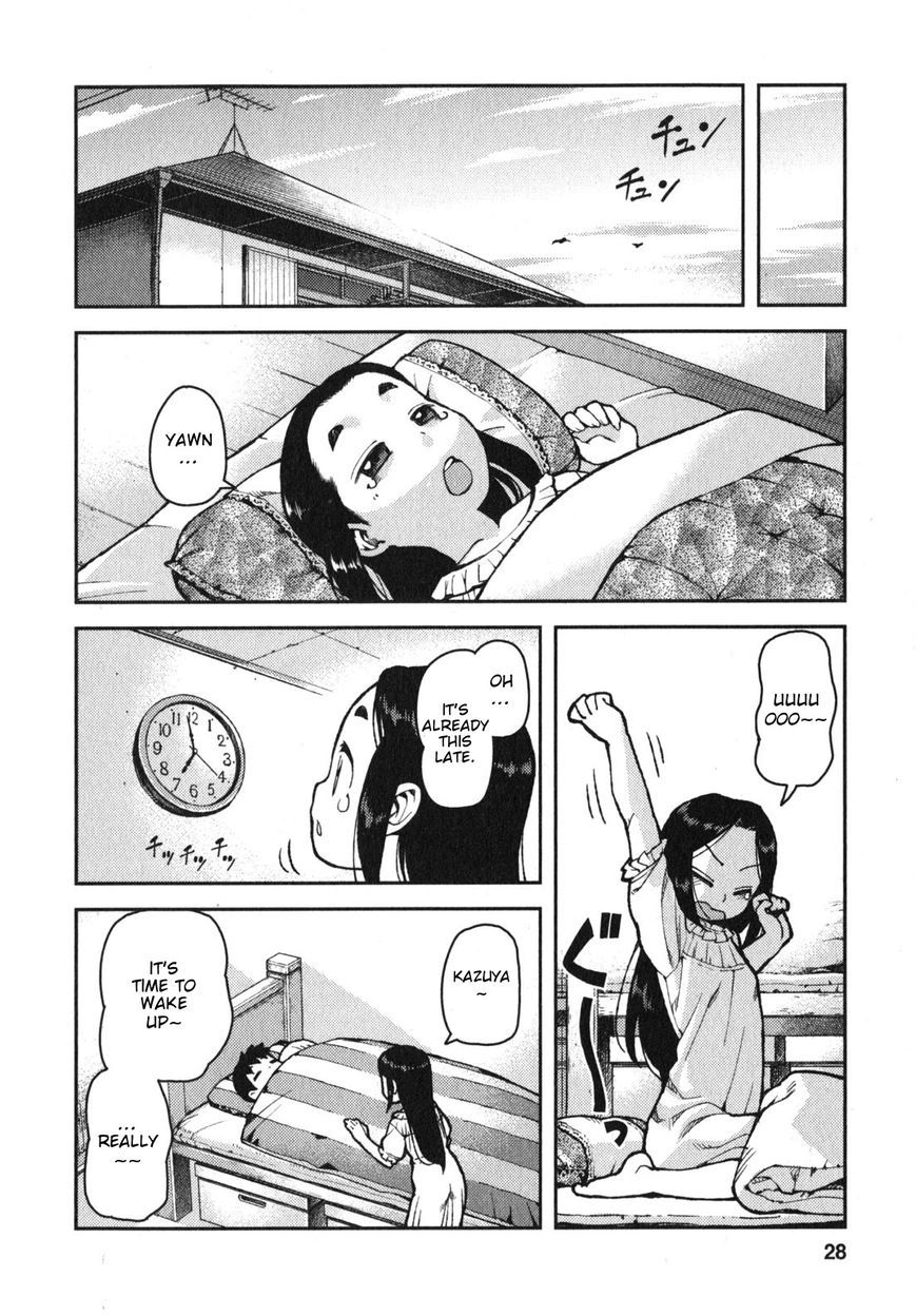 Tsugumomo Chapter 30 page 30 - Chapter 30: Reward