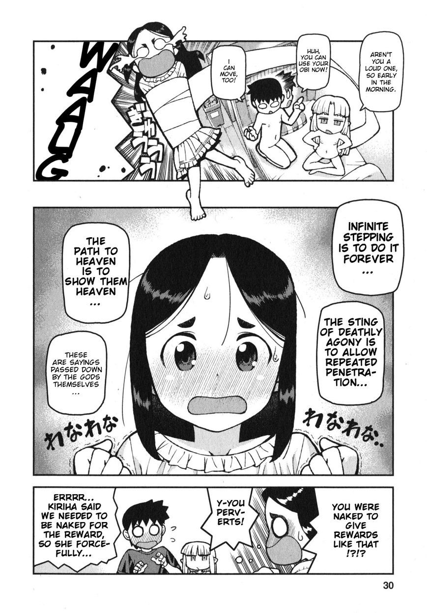 Tsugumomo Chapter 30 page 32 - Chapter 30: Reward