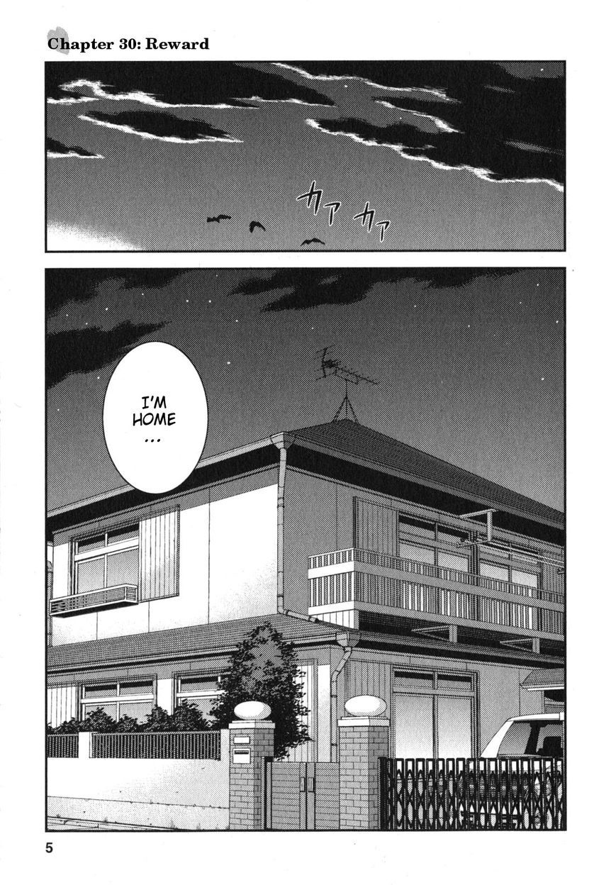 Tsugumomo Chapter 30 page 7 - Chapter 30: Reward