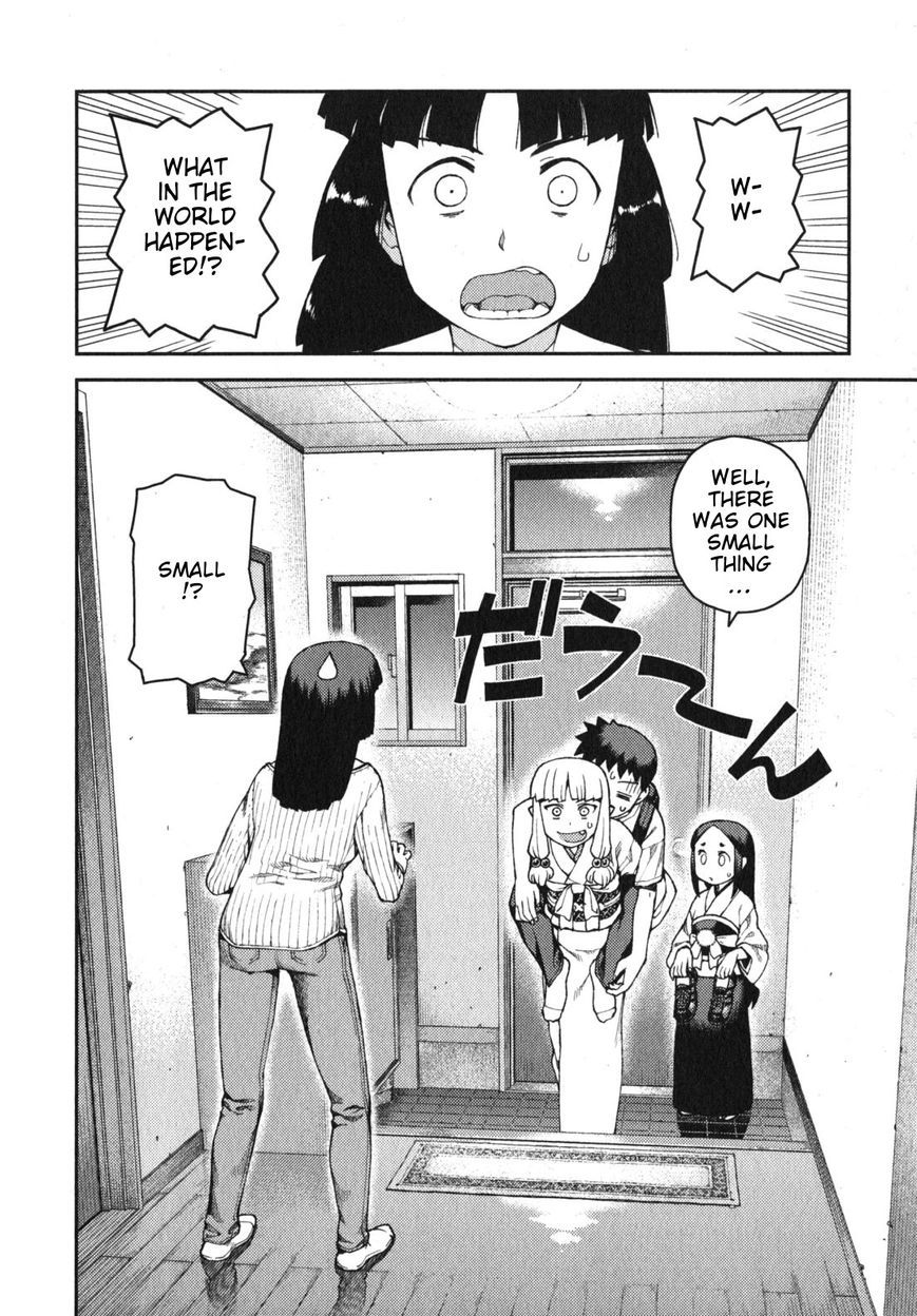 Tsugumomo Chapter 30 page 8 - Chapter 30: Reward