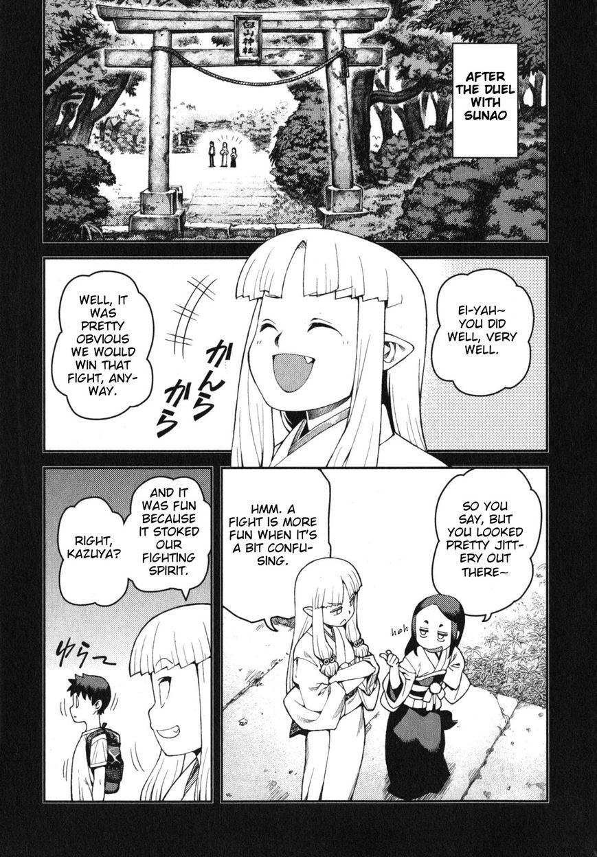 Tsugumomo Chapter 30 page 9 - Chapter 30: Reward