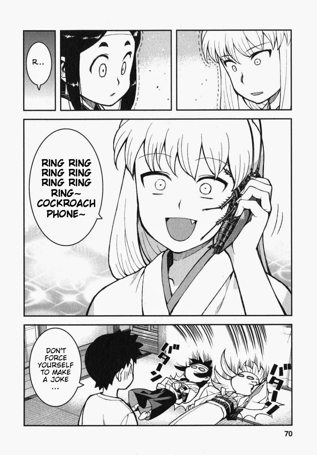 Tsugumomo Chapter 31.5 page 3 - Chapter 31.5
