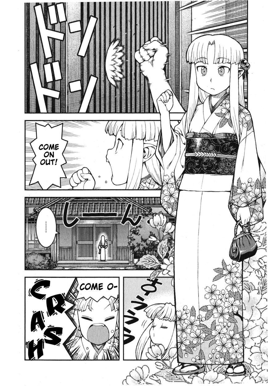 Tsugumomo Chapter 31 page 13 - Chapter 31: Memory