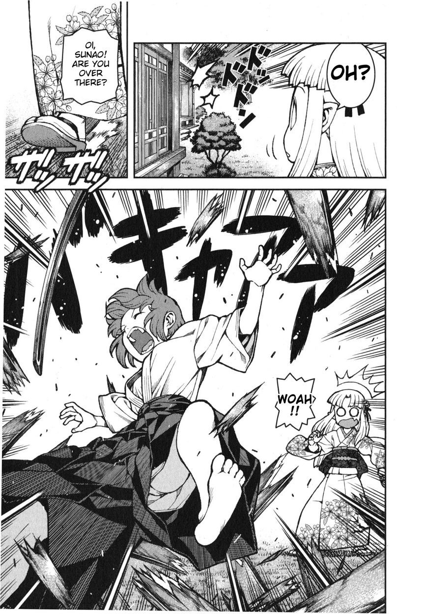 Tsugumomo Chapter 31 page 14 - Chapter 31: Memory
