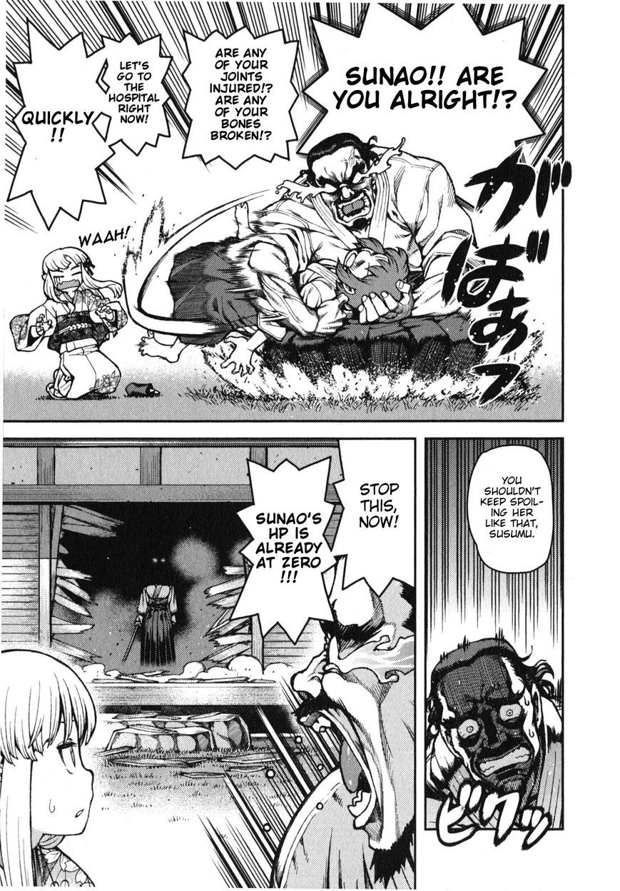 Tsugumomo Chapter 31 page 16 - Chapter 31: Memory