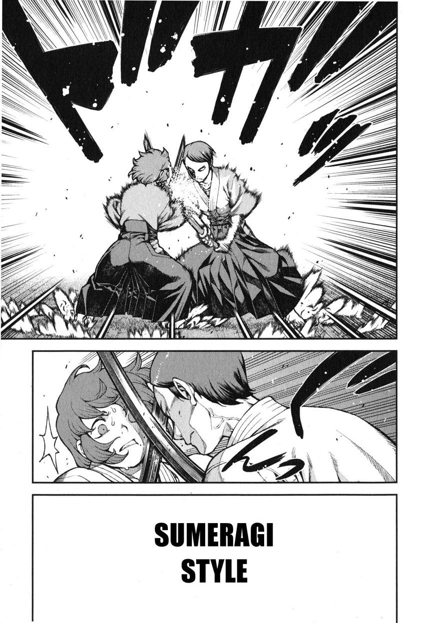 Tsugumomo Chapter 31 page 18 - Chapter 31: Memory