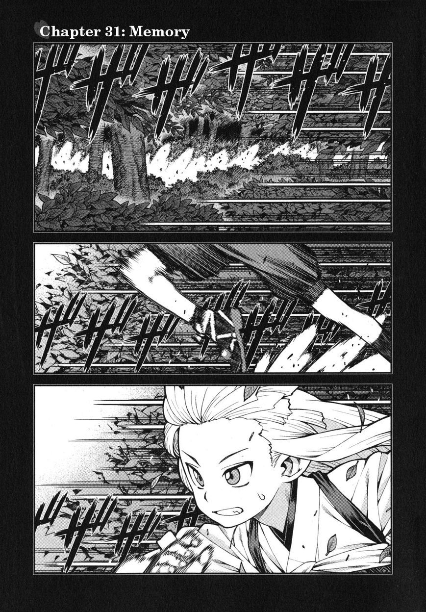 Tsugumomo Chapter 31 page 2 - Chapter 31: Memory