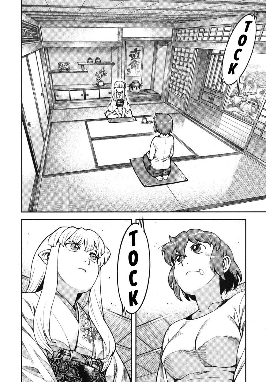 Tsugumomo Chapter 31 page 20 - Chapter 31: Memory