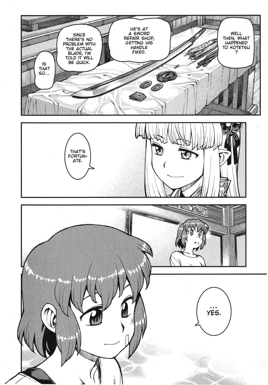 Tsugumomo Chapter 31 page 24 - Chapter 31: Memory