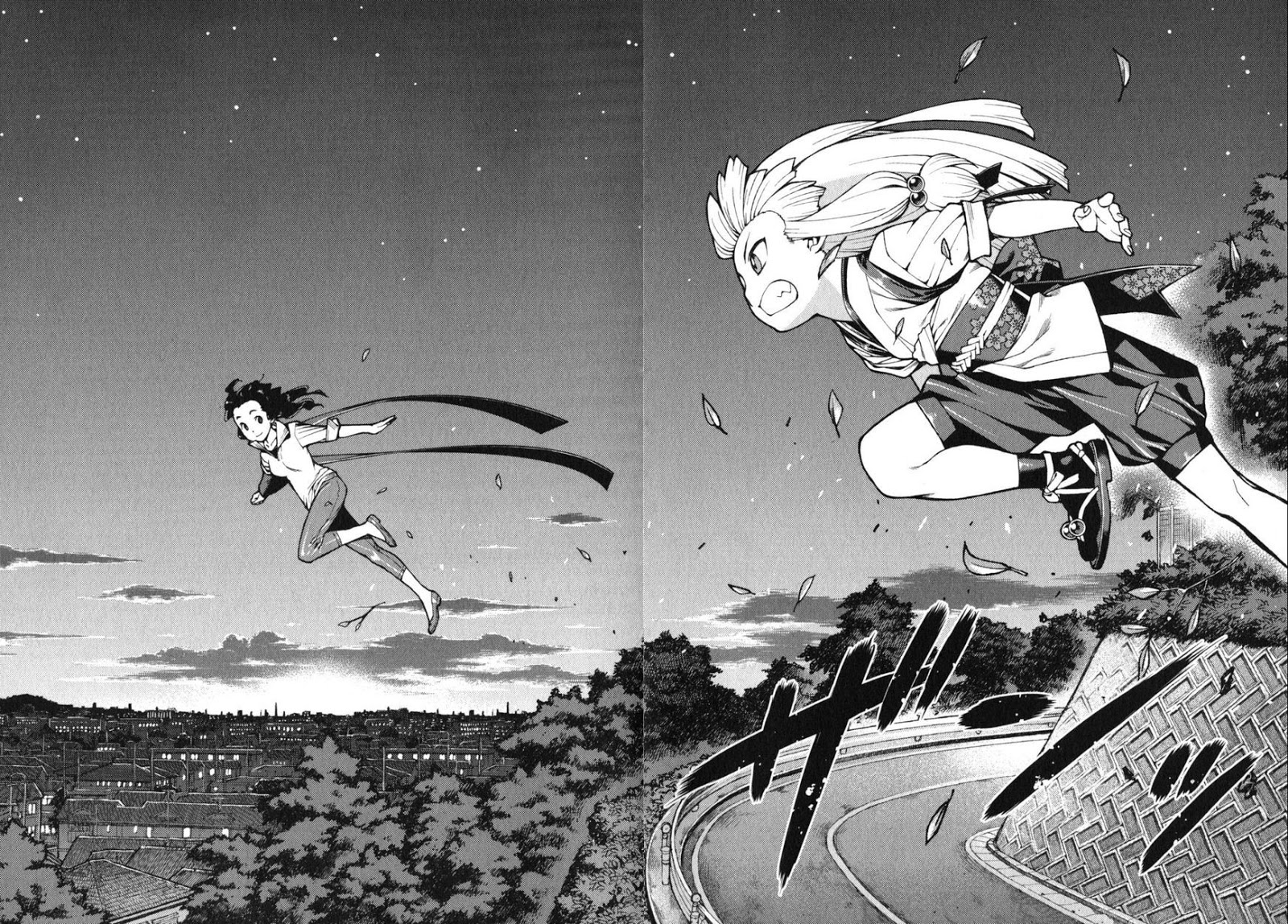 Tsugumomo Chapter 31 page 3 - Chapter 31: Memory